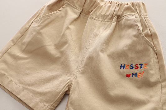 Babdiaa Short Set - Yellow